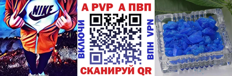 Наркотические вещества Надым COCAIN  Альфа ПВП  Марихуана  АМФЕТАМИН  Мефедрон 