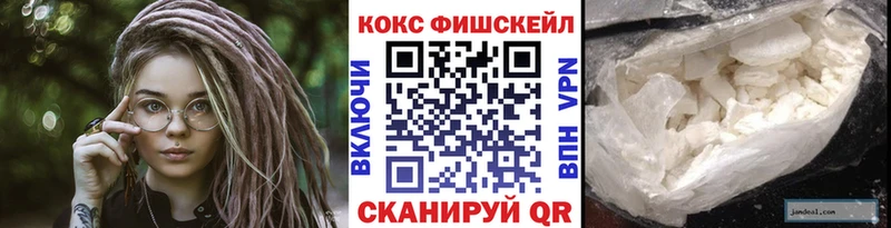 COCAIN Перу Надым