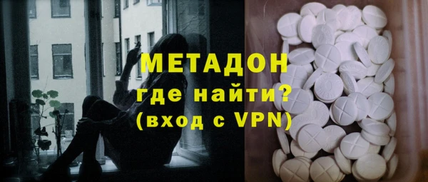 шишки Белоозёрский