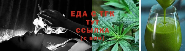 шишки Белоозёрский