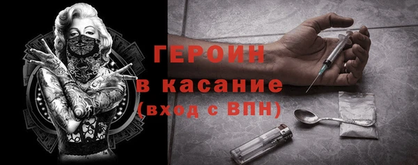 круглые Строитель