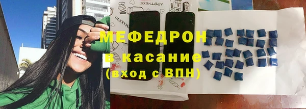 шишки Белоозёрский