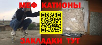 кокаин Кандалакша