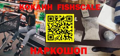 крисы Канаш