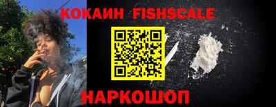 крисы Канаш