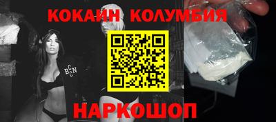 крисы Канаш