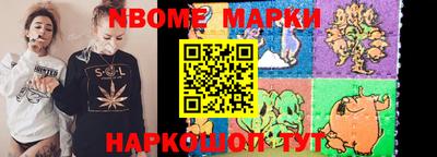 кокаин Кандалакша