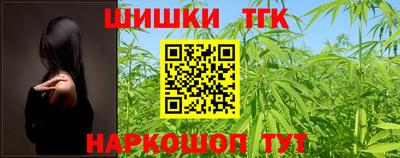 крисы Канаш