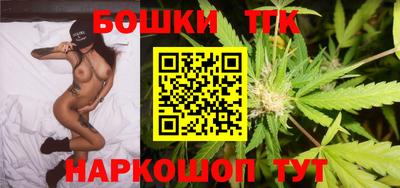 кокаин Кандалакша