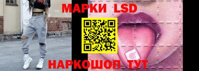 кокаин Кандалакша
