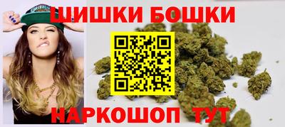крисы Канаш