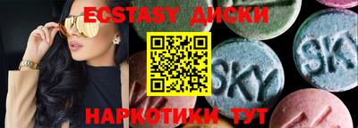 кокаин Кандалакша