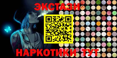 кокаин Кандалакша