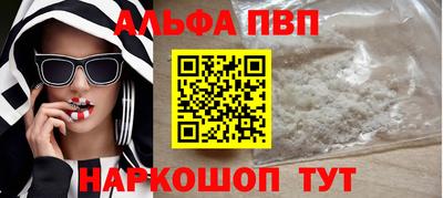 крисы Канаш