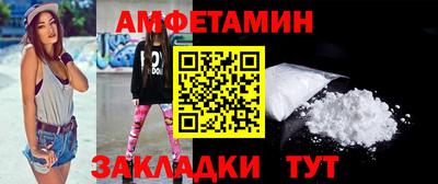крисы Канаш