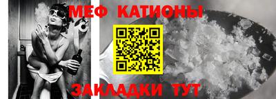 кокаин Кандалакша
