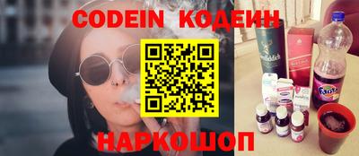 крисы Канаш