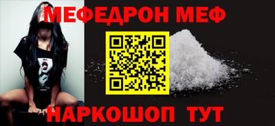 кокаин Кандалакша