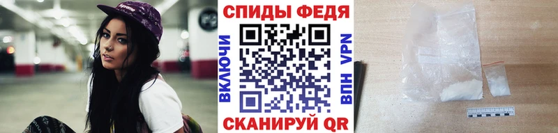 Метамфетамин Декстрометамфетамин 99.9%  Надым 