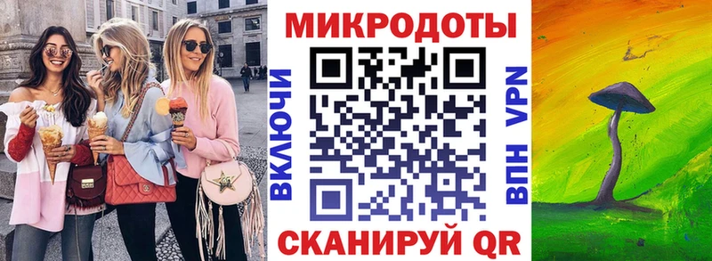 где можно купить   Надым  Галлюциногенные грибы Psilocybine cubensis 