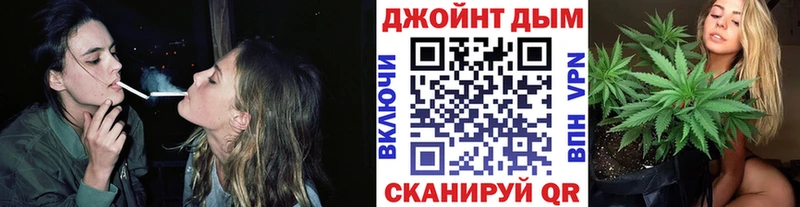 Канабис гибрид  Надым 